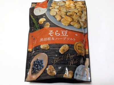 ケイ・エスカンパニィーのそら豆　黒胡椒＆ハーブソルト