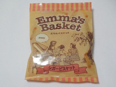 japan 愛知県小牧市大字西之島330番地 松永製菓のシガービスケット