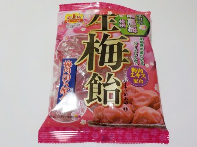 リボンの生梅飴 Umeboshi-flavored candy