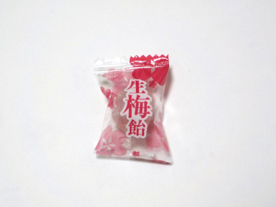 リボンの生梅飴は定番ですね。