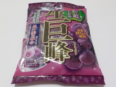 japan 愛知県小牧市小木1丁目48 リボンの生飴シリーズは美味しいですね。 12月