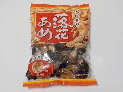 japan 愛知県名古屋市西区花の木1丁目3番14号 春日井製菓の落花あめは、お腹が空いた時に食べると丁度いい。