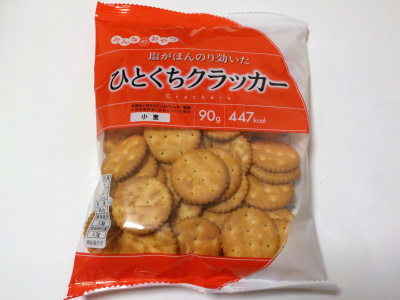 三ツ矢製菓のひとくちクラッカー。