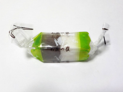 金城製菓のお茶の友。