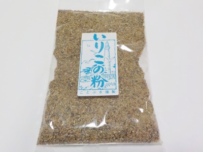 ことぶき謹製のいりこの粉