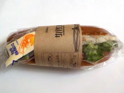 IZUMOAIのサバサンドMackerel taste and aroma are light