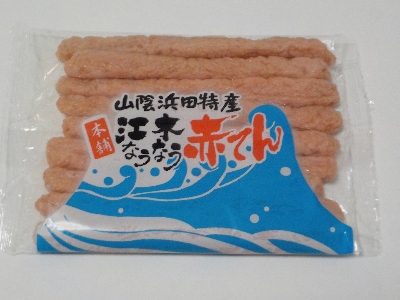 japan 島根県浜田市朝日町1426-4 江木蒲鉾店のなうなう赤てんスティック