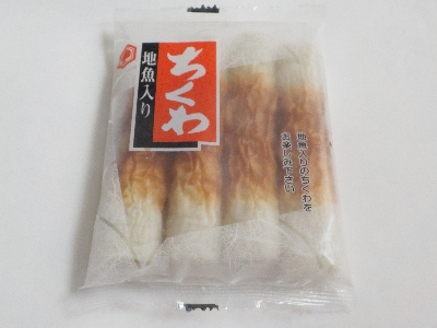 japan 島根県出雲市大社町杵築北3004 出雲国大社食品の地魚入りちくわ。