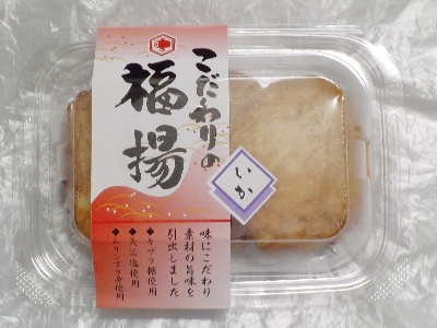 japan 島根県出雲市大社町杵築北3004 出雲国大社食品のこだわりの福揚イカ。