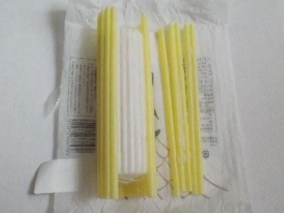 japan 島根県松江市東出雲町揖屋2510-6 寿山商店ストロー蒲鉾の白鳥。