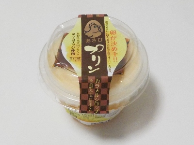 japan 島根県大田市波根町221-1 旭養鶏舎のあさひプリン。
