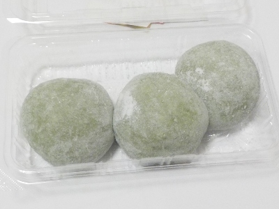 japan 島根県出雲市今市町87 ラピタ本店で販売しているラピタもち（あん餅）よもぎ