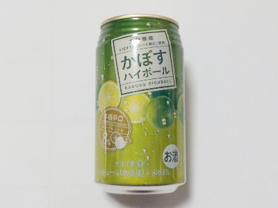 japan 福岡県朝倉市柿原223 ふくれんのカボスハイボールはカボスが効いててアルコール感が少ないです。
