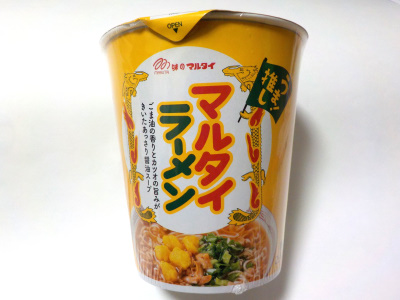 マルタイの縦型マルタイラーメン