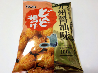 しんこうのどんど揚げ九州醤油味