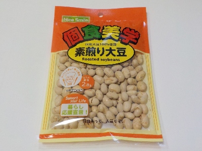 japan 岐阜県岐阜市六条大溝4-2-5 稲葉ピーナッツの素煎り大豆はサクサクで美味しい。