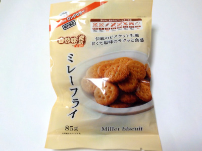 菊花堂のミレーフライ。