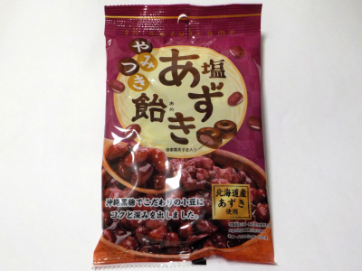大阪屋製菓のやみつき塩あずき飴