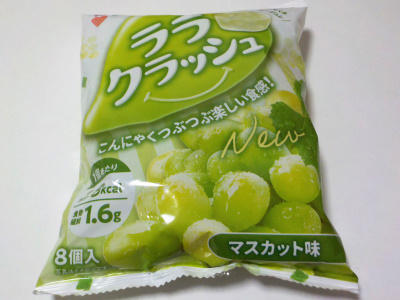 マンナンライフのララクラッシュマスカット味