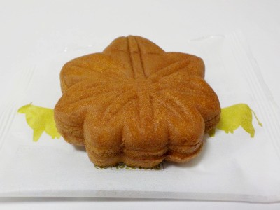 japan 広島県廿日市市宮島町835-1 やまだ屋の白もみじ