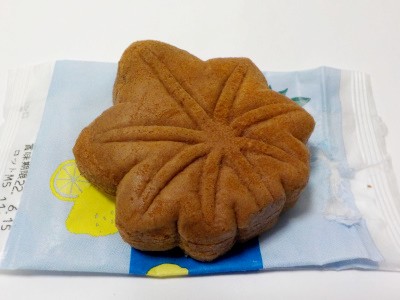 japan 広島県廿日市市宮島町835-1 やまだ屋の瀬戸内レモンクリームもみじ