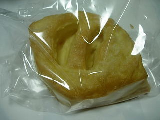 japan 広島県広島市安佐北区安佐町大字鈴張 安佐SA（上り）のレモンパイ。