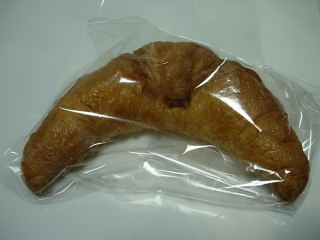 japan 広島県広島市安佐北区安佐町大字鈴張 安佐SA（上り）のレモンパイ。