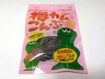 上田昆布の梅カムこんぶ