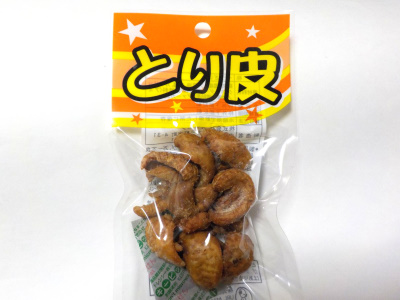 オオニシのとり皮