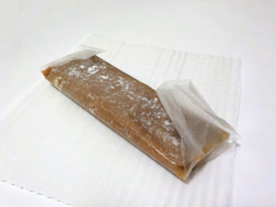 天狗堂宝船のくるみ餅