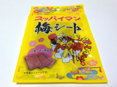 井上食品のスッパイマン梅シート。flattened the plum paste