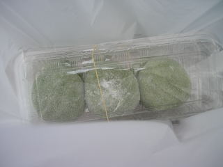 japan 島根県出雲市唐川町191 第18回 唐川びとの新茶まつり