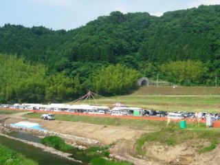 東三瓶フラワーバレーの第18回ポピー祭り