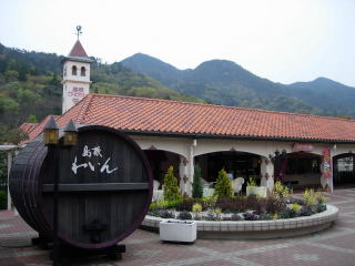 島根ワイナリー 島根ワイナリー