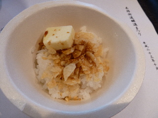 japan 島根県出雲市平田町 雲州ひらた大物産展