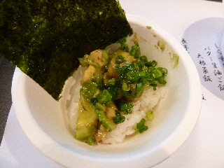 japan 島根県出雲市平田町 雲州ひらた大物産展