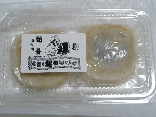 japan 島根県松江市野原町401-8 道の駅本庄の大判焼