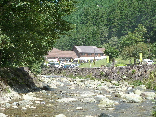 japan 島根県飯石郡飯南町小田842-2 飯南町ふるさとの森フェスティバル