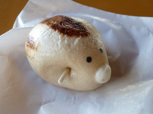 japan 島根県飯石郡飯南町佐見1199-3 琴引フェスタ