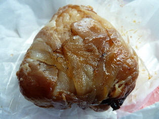 japan 島根県飯石郡飯南町佐見1199-3 琴引フェスタ