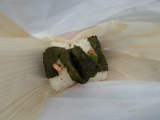 japan 島根県出雲市芦渡町2440 農業技術センターフェア 10月