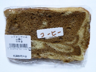 桃源市場でシフォンを買いました。