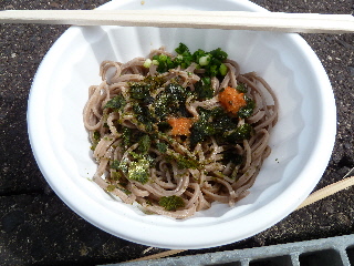 japan 島根県出雲市古志町3775 畜産ふれあいまつり 10月