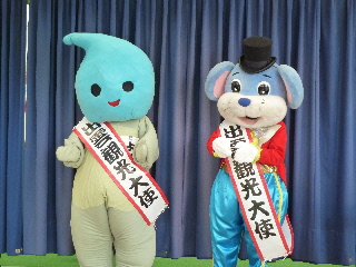 謎のゆるキャラin出雲ドーム