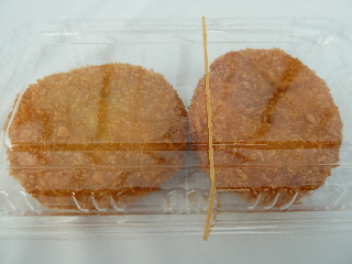 ひがしやの鰻コロッケ