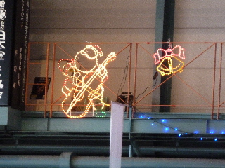 japan 島根県出雲市園町1660番地1 湖遊館はクリスマスイベントがありました。