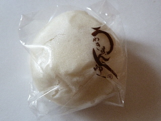 本山ベーカリーのうわきまんじゅう