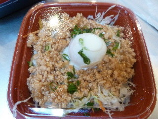 ��Ԃ��Ղ̂��ٓ�