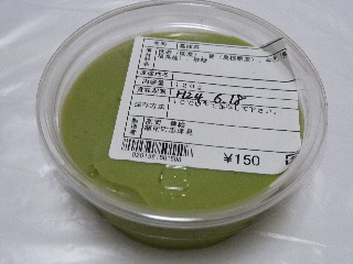 冬のうぐいす茶屋