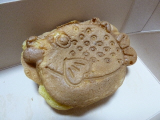 ふくのわのフグ焼き